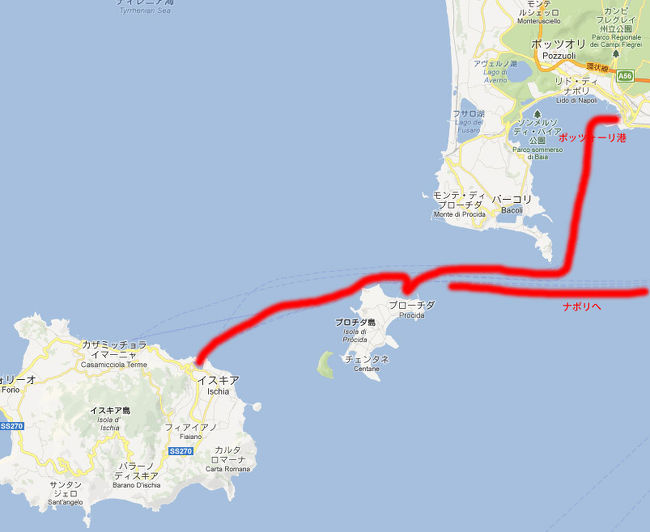 ナポリからプローチダ島 イスキア島への日帰り旅行 ナポリ イタリア の旅行記 ブログ By Mac610さん フォートラベル