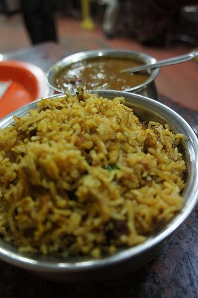 インド各地のビリヤーニ その他の都市 インド の旅行記 ブログ By Asiahunterさん フォートラベル インド各地のビリヤーニ その他の都市 インド の旅行記 ブログ By Asiahunterさん フォートラベル