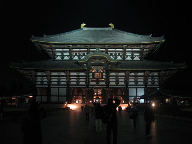 13 関西周遊5 4日目前半 奈良 東大寺桟唐戸の開帳 春日大社 興福寺 元興寺 ならまち 奈良市 奈良県 の旅行記 ブログ By たーさん フォートラベル 13 関西周遊5 4日目前半 奈良 東大寺桟唐戸の開帳 春日大社 興福寺 元興寺 ならまち 奈良市 奈良県 の旅行記 ブログ By たーさん フォートラベル