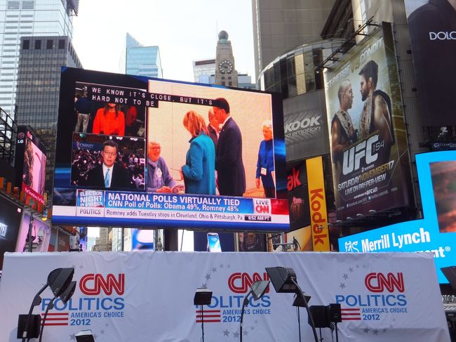 歓喜のハッピーエンド ニューヨーク from sandy to obama アメリカ初上陸 秋のnyの旅 9 ニューヨーク アメリカ の旅行記 ブログ By がりさん フォートラベル 歓喜のハッピーエンド ニューヨーク from sandy to obama アメリカ初上陸 秋のnyの旅 9 ニューヨーク アメリカ の旅行記 ブログ By がりさん フォートラベル