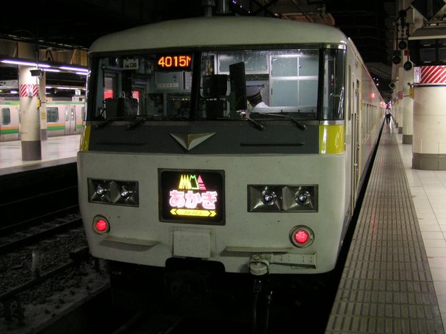 北陸旅行記2008年夏①寝台特急「北陸」乗車編』福井県の旅行