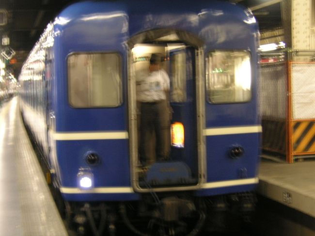 北陸旅行記2008年夏①寝台特急「北陸」乗車編』福井県の旅行
