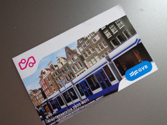 気を取り直して駅前のＧＶＢで24時間乗車券を購入。