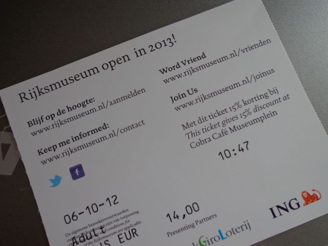 現在大絶賛リノベーション中(全米が泣いた！)でほんの一部しか公開されていないのに14ユーロって高いと思いません？