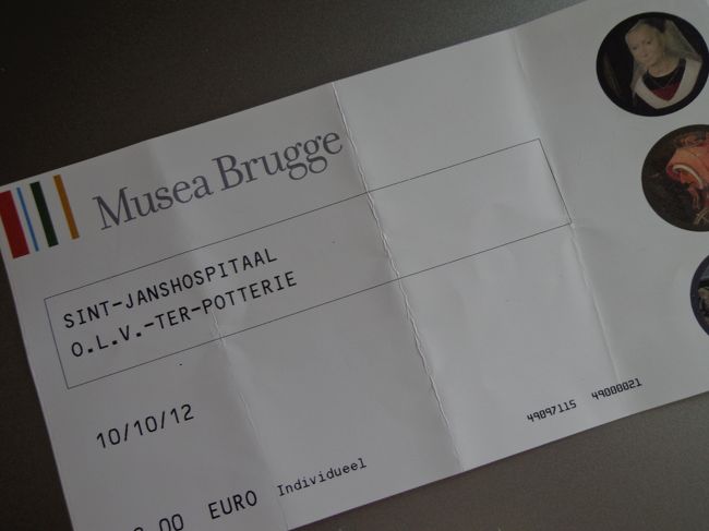 メムリンク美術館のチケット。「Sint-Jans Hospitaal」と表示されています。これが正式名称みたいですね。