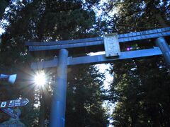 12：40　北口本宮　冨士浅間神社

駐車場有り