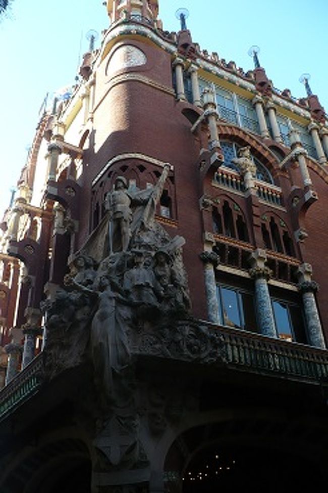 カタルーニャ音楽堂。