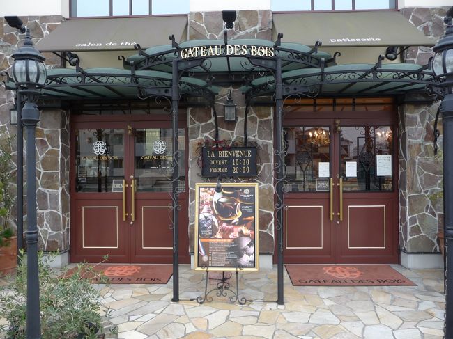 外観もとてもオシャレですね〜！♪