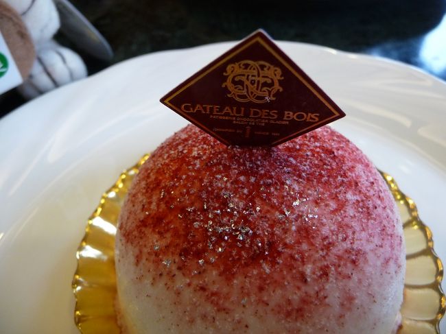 「ドーム・クレメ・ダンジュ」