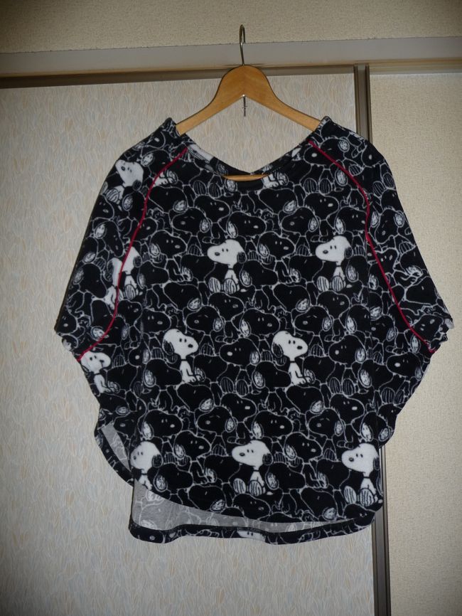 形は異なりますが、同じ柄でレディース用もあったのでペアで購入！