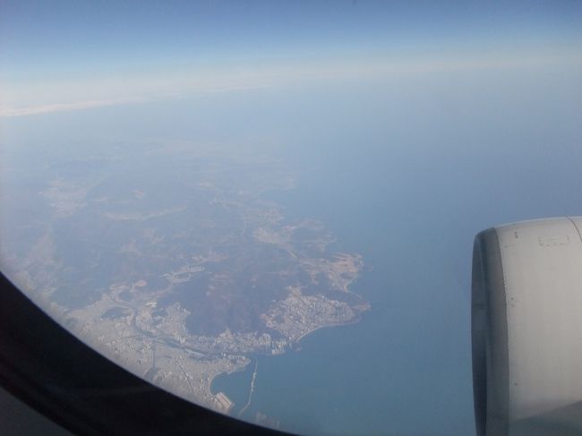 釜山上空〜。