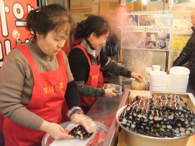 麻薬キンパッ♪