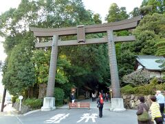 『高千穂神社』

天孫降臨の地として名高い高千穂の
中心部に位置しています。


垂仁天皇時代に創建されたと言われているので、
約２０００年という大変由緒ある高千穂八十八社の総社。
（伊勢神宮と同じ創建年と言われています。）