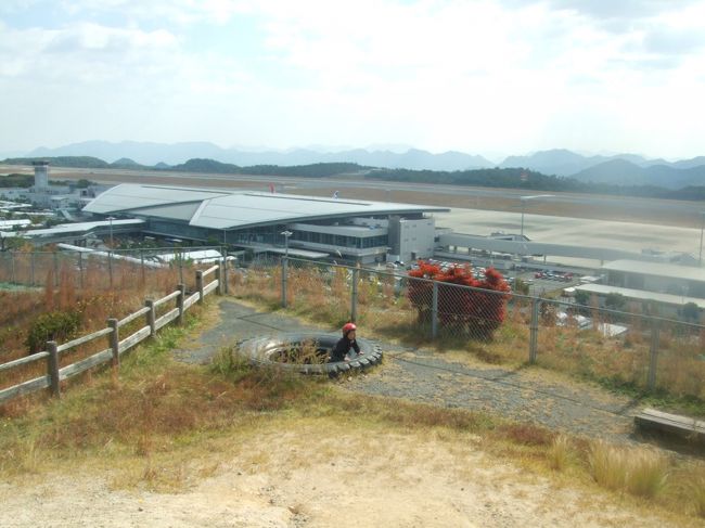 広島 空港 自転車 レンタル