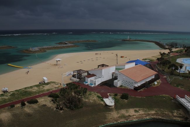 部屋からの眺め