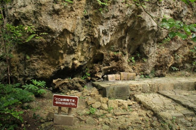 神聖なところで、すごい昔は一般の人間は入れないほどのところだったみたいです。