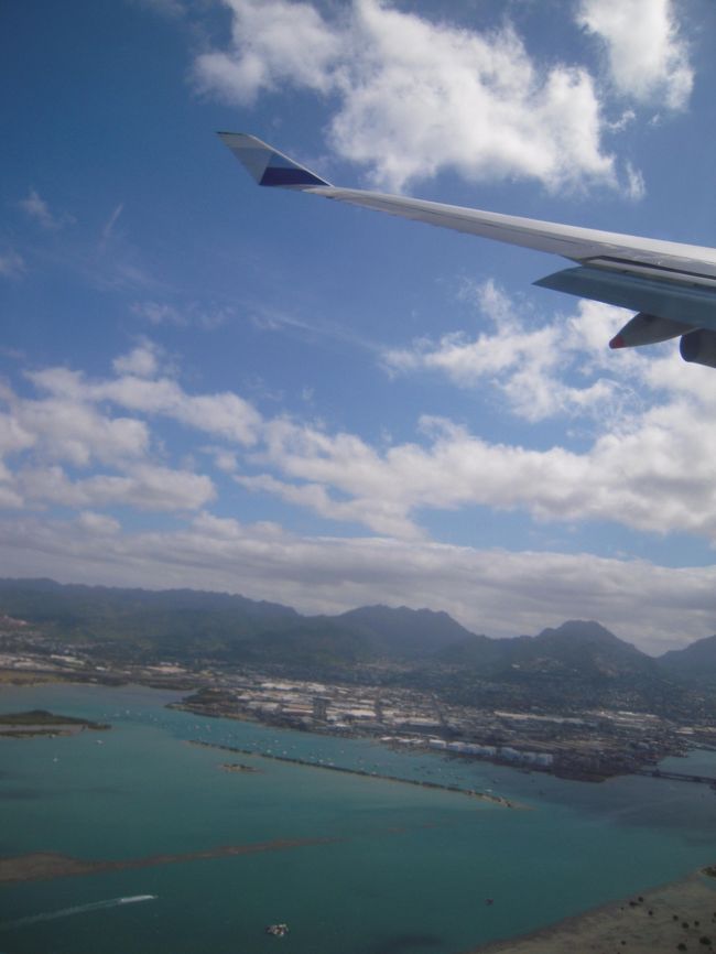 さよならホノルル☆<br /><br />素敵な旅となりました。<br />