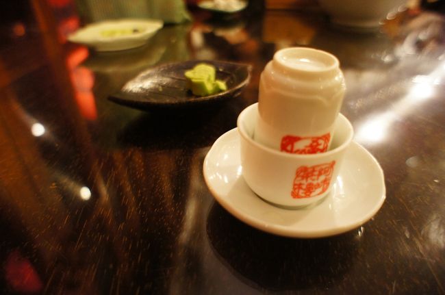 九ふんでは、有名な茶芸館で台湾烏龍茶をいただきました。<br />気持ちまでふくふくと暖かくなった、素敵な時間。<br /><br /><br />写真満載の、旅日記の続きはこちら<br />http://ameblo.jp/mika450/entry-11437496907.html