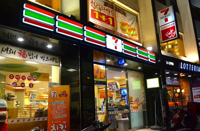 セブンイレブンでビールを買って帰るわ。