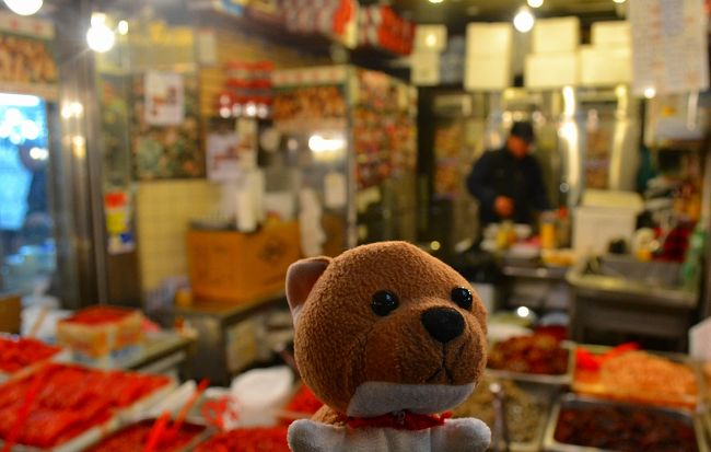 さて、広蔵市場。<br /><br />洪林さんで、明太子を買ってみたよ。<br />おいしいわ〜<br /><br />ゆずのドリンクももらいました。<br />http://www.konest.com/contents/shop_mise_detail.html?id=4900