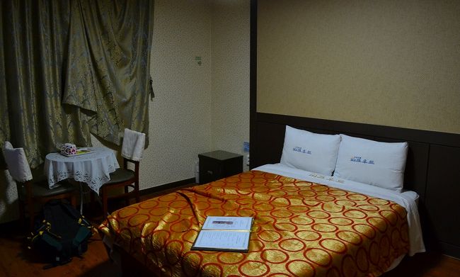 これが、パークウッドホテル。<br />なかなか立派なホテルでした。<br />