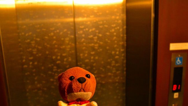 さて、楽しかった旅行も、あとは帰るだけ。