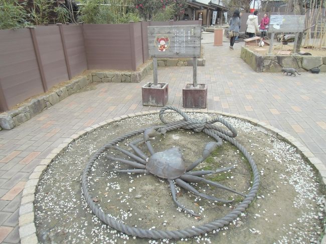 蟹さんの縁結び<br />しっかりお願いして来ました＾＾