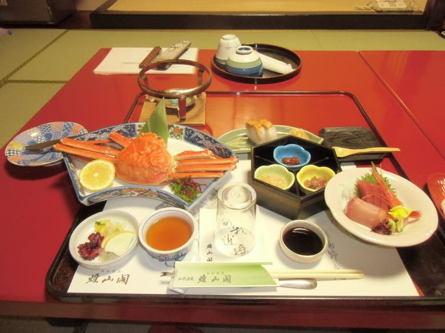 蟹とアワビが付いて　美味しかった〜＾＾