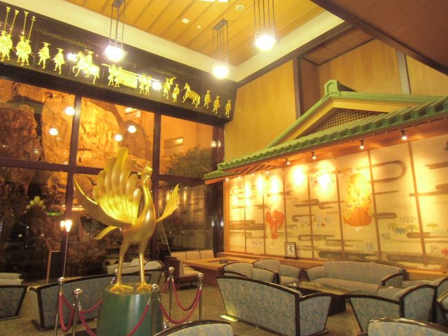 雄山閣のロビー
