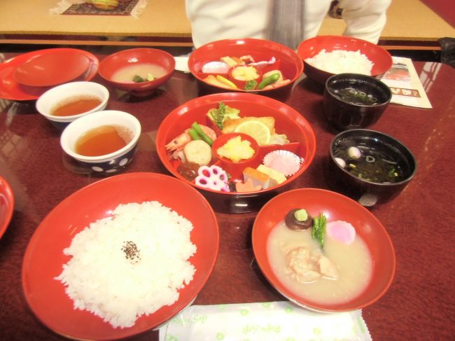 兼六園の中のお店　郷土料理