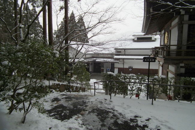 宝物館へ入り船底型天井の複製図を見て来ました