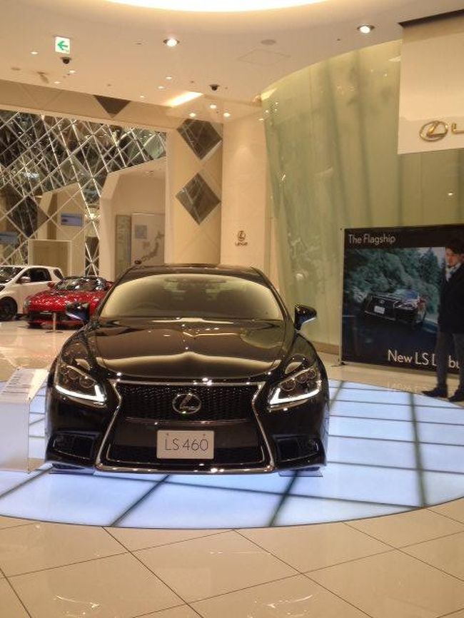レクサス、<br /><br />値段1000万くらいだった。<br /><br />試乗してみたら、豪華なシートでした。