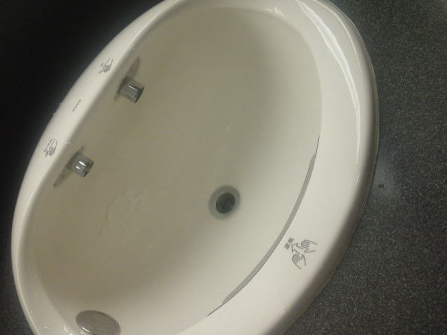 このビルのお手洗い、<br /><br />手前はなに？