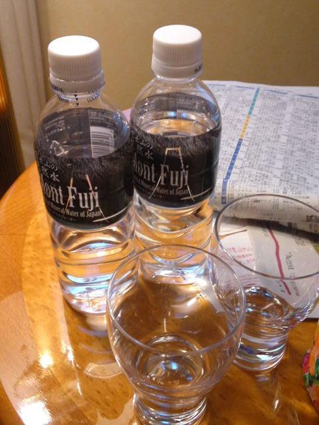 お水もありました。