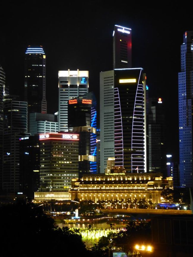 フラトン ホテルとシェントン ウェイの高層ビル群