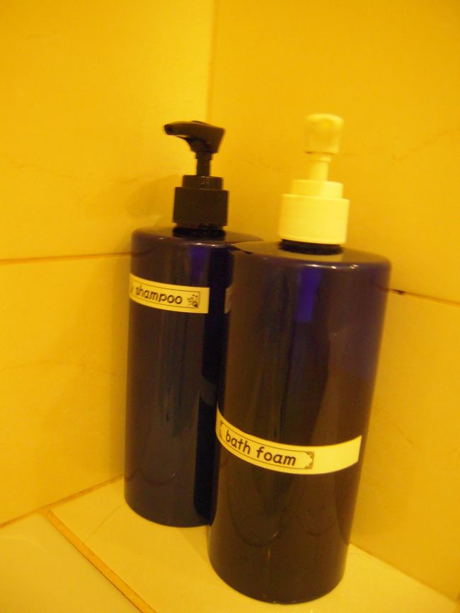 一応アメニティもついています