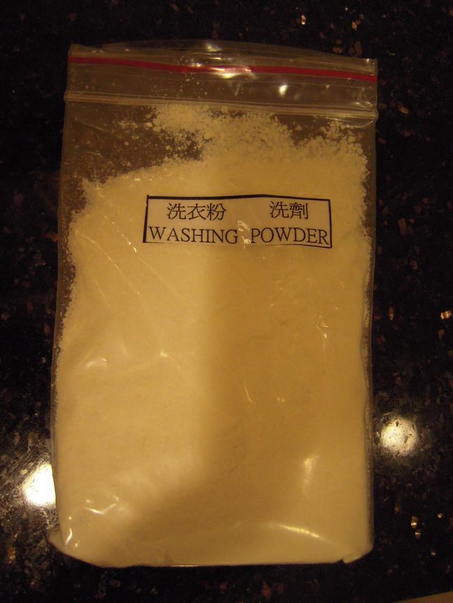 洗剤も毎日もらえるみたいです。<br /><br />持参したので感想なし。