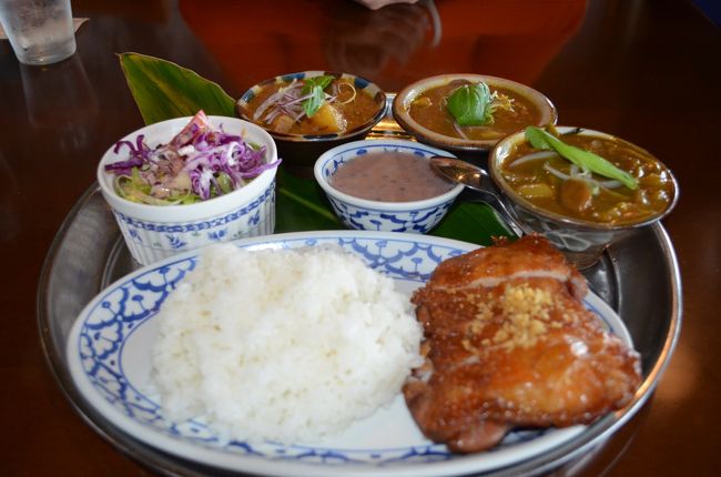 くるくまスペシャル