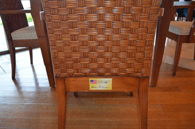 クリントン大統領の座った椅子で休憩