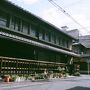 京の都・春爛漫　五条楽園から祇園界隈の色街をぶらぶら歩き旅