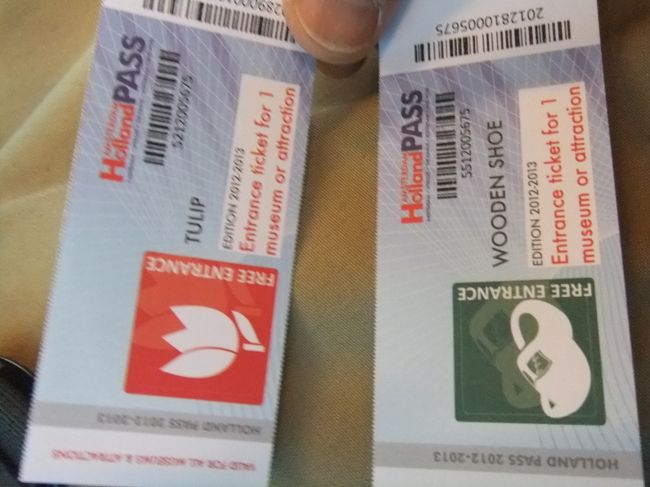 Holland Pass を利用。<br />