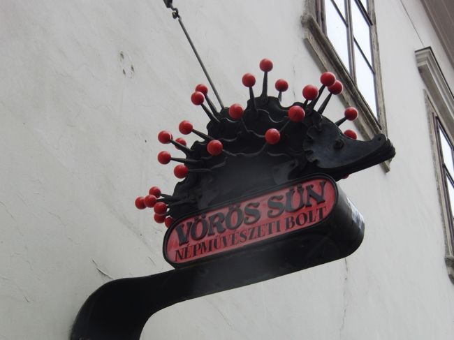 お土産屋さん<br />名前はわかりません。<br />ヒルトンホテルの近くだったかな。