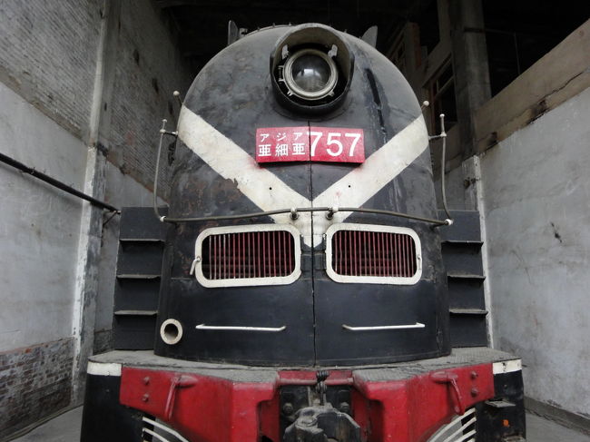 k*3様 南満州鉄道　あじあ号　ナイフ　　満州　支那　大連　哈爾濱（ハルビン） 南満州鉄道 あじあ号 ナイフ 満州 支那 大連 哈爾濱（ハルビン