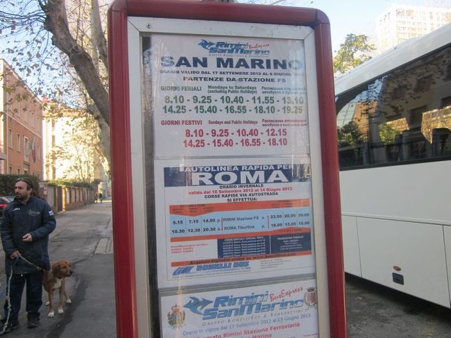 次のバスは、13:10発とあります。