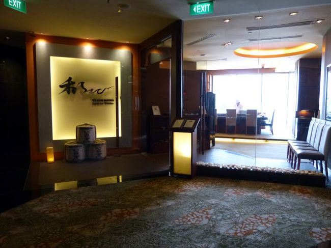 マンダリン オリエンタル シンガポール４階の