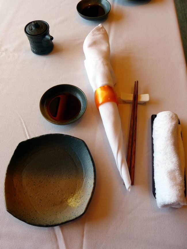 ハワイが本店の創作和食店