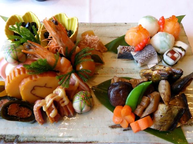 御節２人前 ＠８８．００−×２＝SGD １７６．００−＝￥１２，３２０−