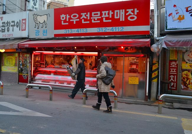 空港でWiFiルーターを借りたら、両替をして、空港電車でアヒョンまで来ました。<br /><br />寄り道もせずに。