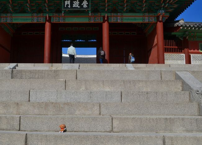 おーい、ぼくをおいて行かないでぇ〜<br /><br />よいしょ、よいしょ。<br />