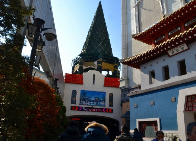 ドラゴンヒルスパにやってきました！<br /><br />http://www.konest.com/contents/esthe_mise_detail.html?id=2199<br /><br />ここで、昼寝しながら、汗を流します。